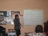 Педагогический совет. 5 февраля 2010 года. 